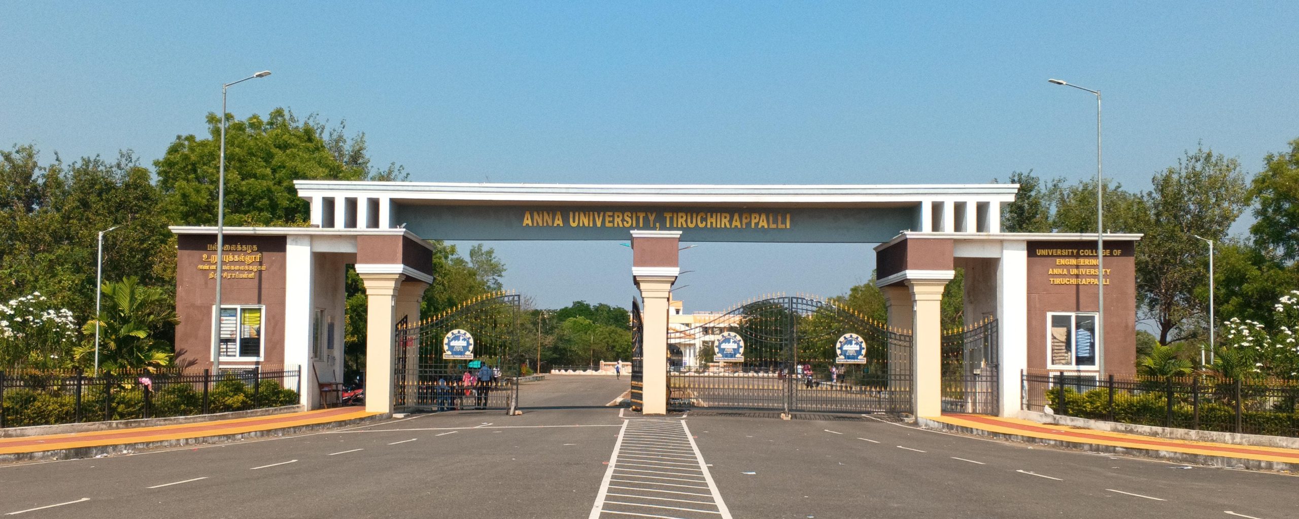 UCE BIT Campus